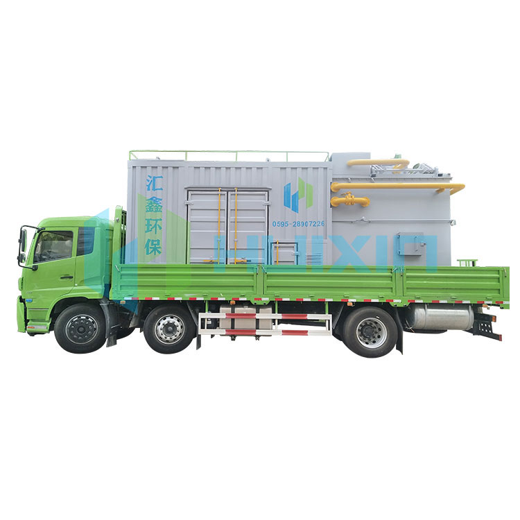 Mobile Kitchen Waste Treatment System