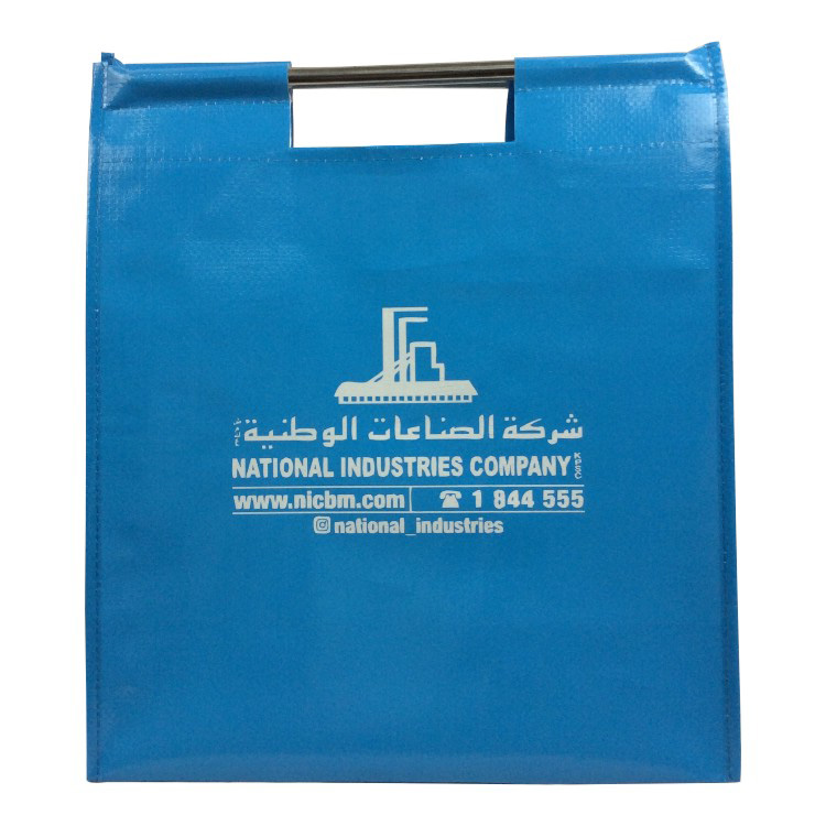 The Advantage of Supermarket PP Woven Trolley Bag