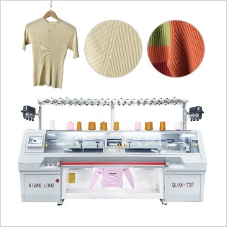Why is the computerized flat knitting machine so popular