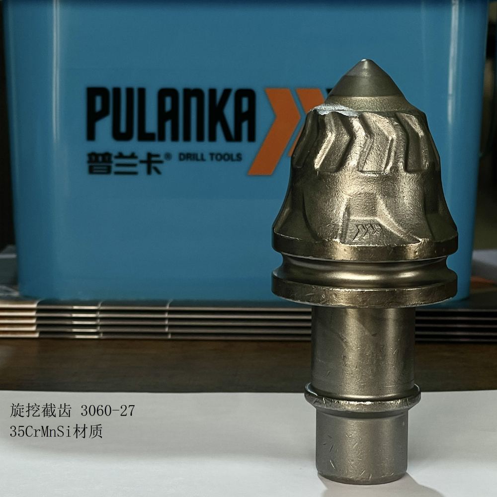 Discover the Best Cutting Picks Manufacturer: Ultimate Guide to Precision Tools and Search Intent Solutions