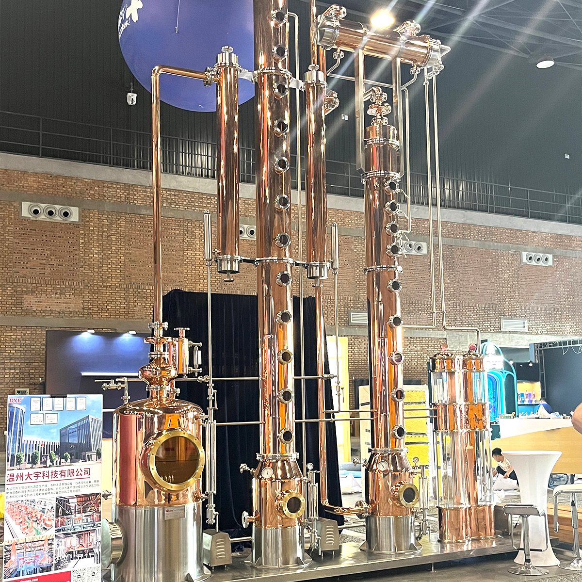 Continuous Still Manufacturer: Revolutionizing Industrial Distillation Systems