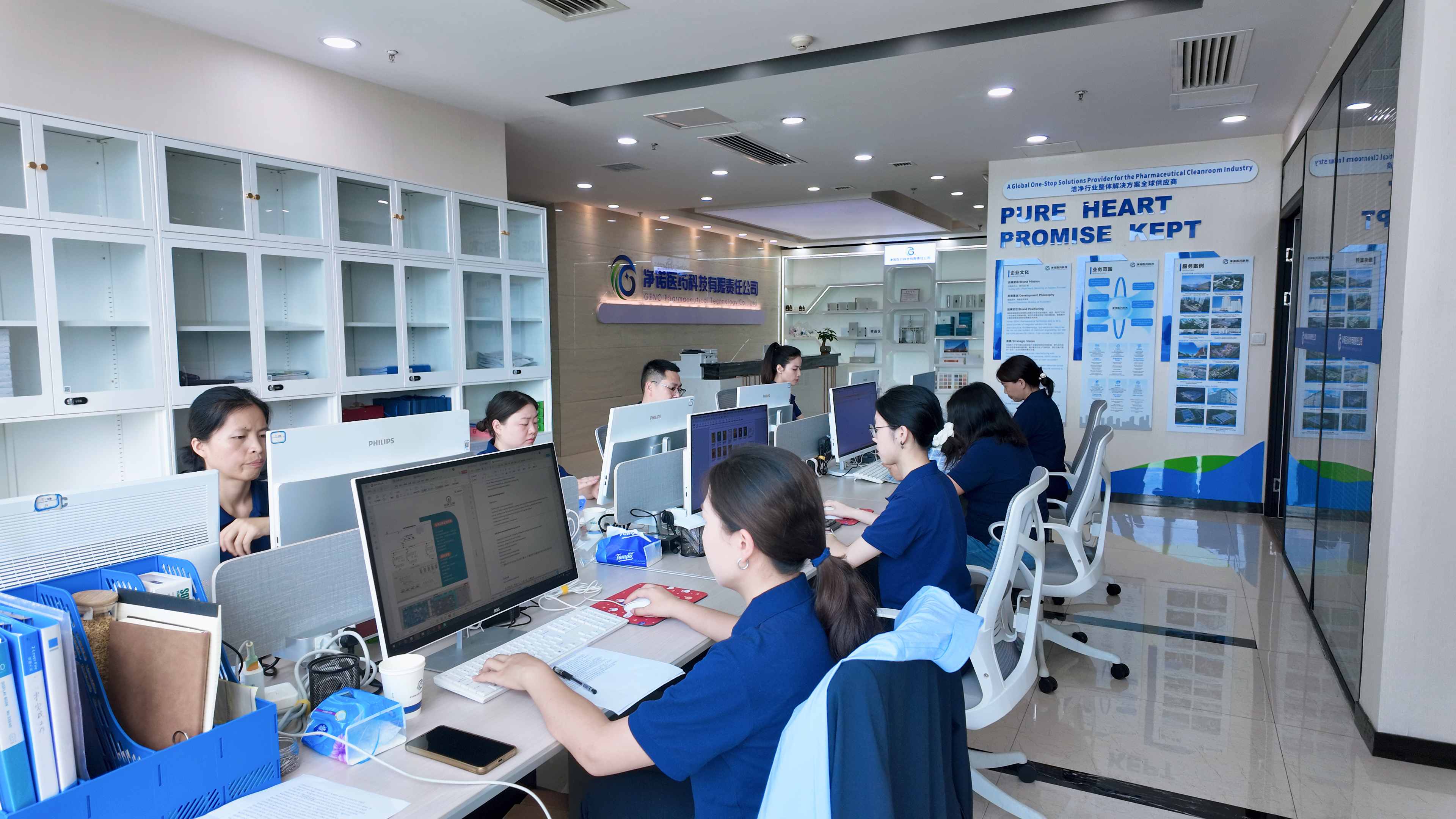 Best Pharmaceutical Cleanroom EPC: Strategies for Optimal Design and Construction