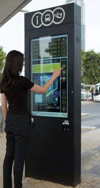 Outdoor Kiosk Company Innovations: Redefining Public Engagement Through Smart Self-Service Technology