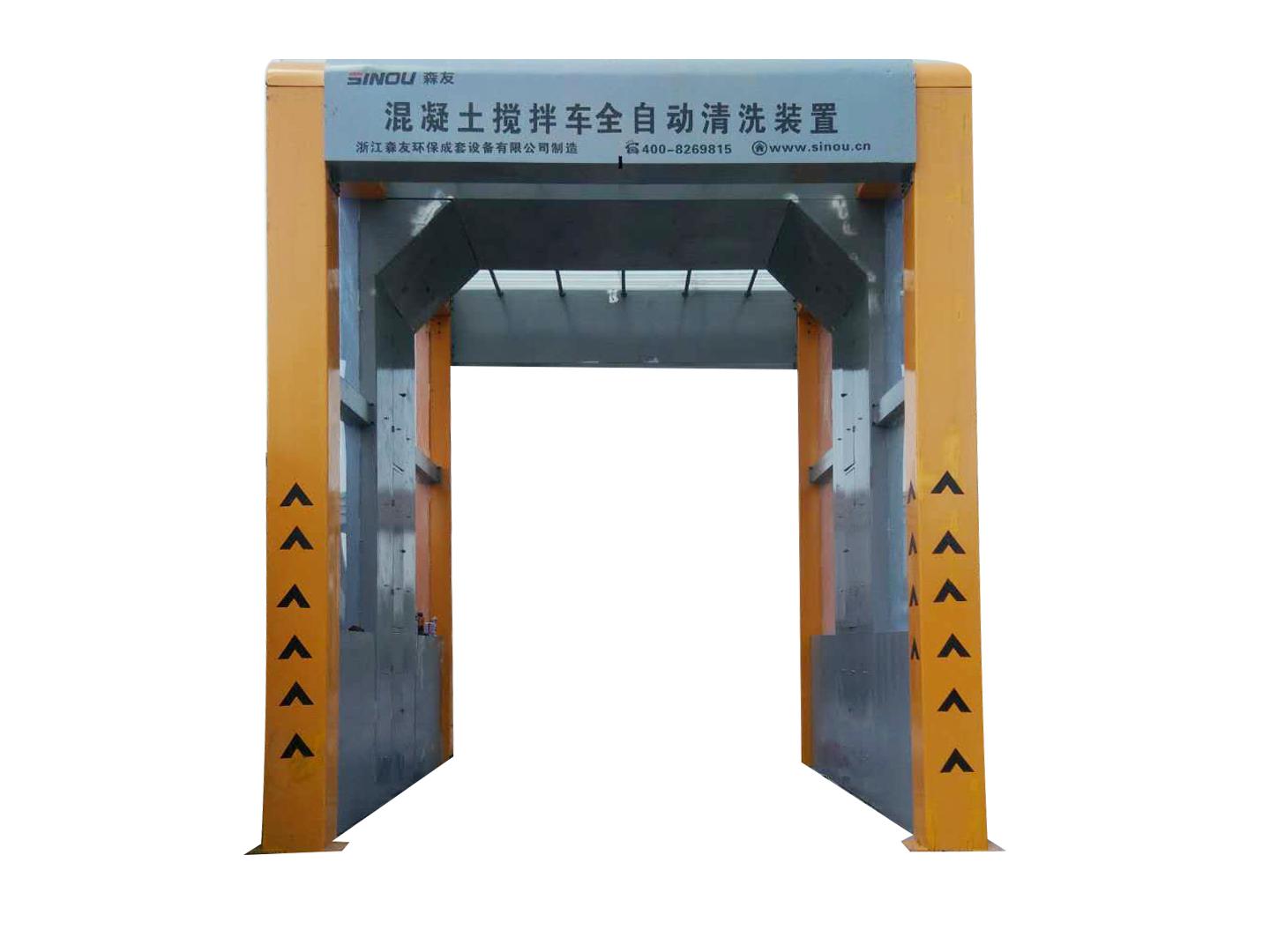 Heavy Duty Mixer Truck Washing Machine Manufacturer: How to Choose the Right Partner for Your Fleet